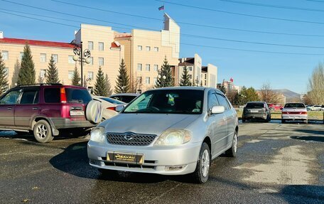 Toyota Corolla, 2002 год, 629 000 рублей, 2 фотография