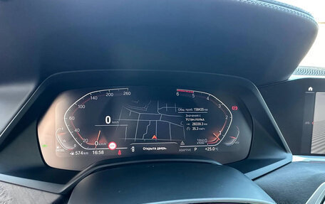 BMW X7, 2021 год, 7 300 000 рублей, 11 фотография