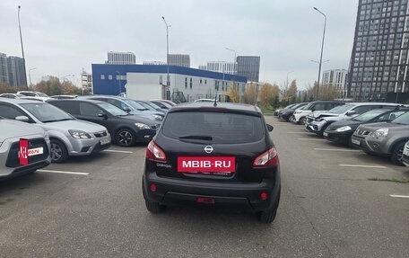 Nissan Qashqai, 2013 год, 850 000 рублей, 3 фотография