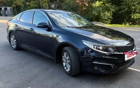 KIA Optima IV рестайлинг, 2017 год, 1 490 000 рублей, 2 фотография
