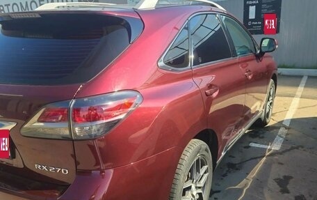 Lexus RX III, 2014 год, 2 500 000 рублей, 2 фотография