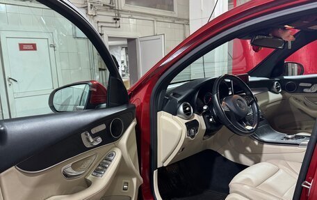 Mercedes-Benz GLC, 2018 год, 3 900 000 рублей, 3 фотография