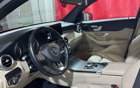 Mercedes-Benz GLC, 2018 год, 3 900 000 рублей, 5 фотография