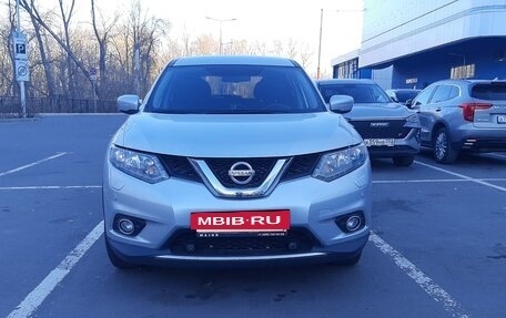 Nissan X-Trail, 2015 год, 1 390 000 рублей, 2 фотография