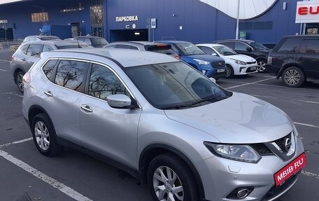 Nissan X-Trail, 2015 год, 1 390 000 рублей, 5 фотография