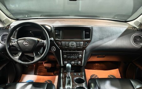 Nissan Pathfinder, 2015 год, 1 935 000 рублей, 8 фотография