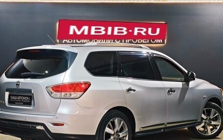 Nissan Pathfinder, 2015 год, 1 935 000 рублей, 4 фотография