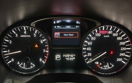 Nissan Pathfinder, 2015 год, 1 935 000 рублей, 9 фотография