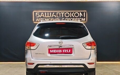 Nissan Pathfinder, 2015 год, 1 935 000 рублей, 5 фотография