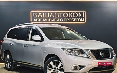 Nissan Pathfinder, 2015 год, 1 935 000 рублей, 3 фотография