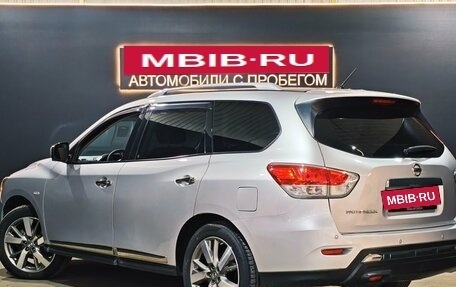 Nissan Pathfinder, 2015 год, 1 935 000 рублей, 7 фотография