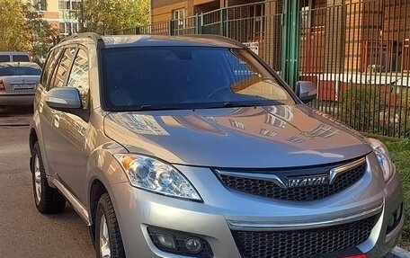 Haval H5 I, 2020 год, 1 600 000 рублей, 2 фотография