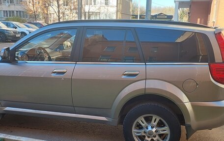 Haval H5 I, 2020 год, 1 600 000 рублей, 7 фотография