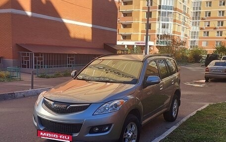 Haval H5 I, 2020 год, 1 600 000 рублей, 6 фотография