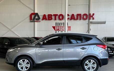 Hyundai ix35 I рестайлинг, 2012 год, 1 275 000 рублей, 8 фотография