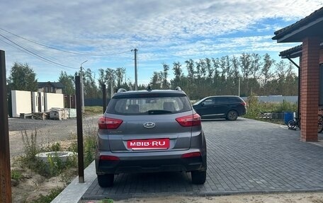 Hyundai Creta I рестайлинг, 2021 год, 2 200 000 рублей, 3 фотография