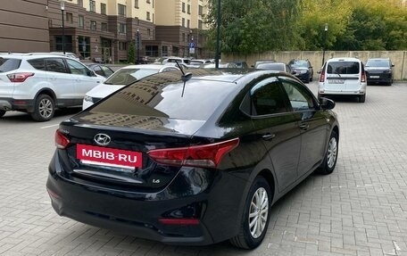 Hyundai Solaris II рестайлинг, 2020 год, 1 400 000 рублей, 2 фотография