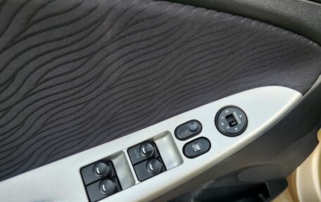 Hyundai Solaris II рестайлинг, 2013 год, 540 000 рублей, 6 фотография
