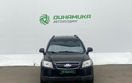 Chevrolet Captiva I, 2008 год, 280 000 рублей, 2 фотография