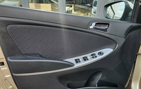 Hyundai Solaris II рестайлинг, 2013 год, 540 000 рублей, 5 фотография
