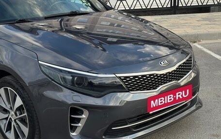 KIA Optima IV рестайлинг, 2016 год, 1 650 000 рублей, 2 фотография
