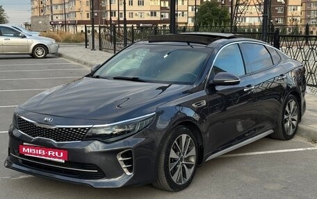 KIA Optima IV рестайлинг, 2016 год, 1 650 000 рублей, 3 фотография