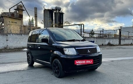Mitsubishi eK Wagon III рестайлинг, 2005 год, 395 000 рублей, 2 фотография