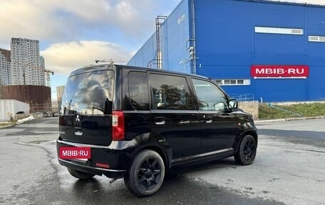 Mitsubishi eK Wagon III рестайлинг, 2005 год, 395 000 рублей, 5 фотография