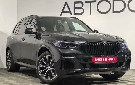 BMW X5, 2021 год, 7 900 000 рублей, 3 фотография