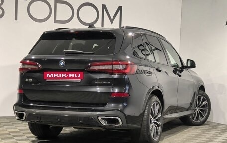 BMW X5, 2021 год, 7 900 000 рублей, 5 фотография