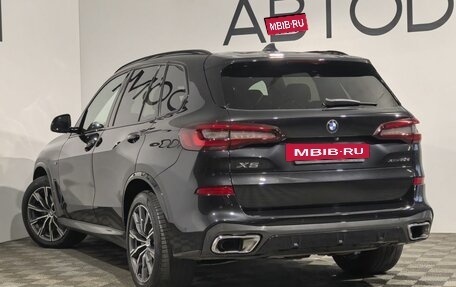 BMW X5, 2021 год, 7 900 000 рублей, 7 фотография