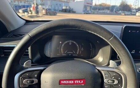 Haval Jolion, 2024 год, 1 850 000 рублей, 8 фотография