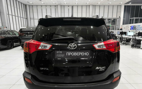 Toyota RAV4, 2013 год, 1 850 000 рублей, 10 фотография