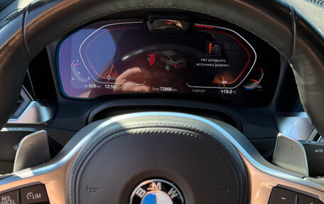 BMW 3 серия, 2021 год, 3 760 000 рублей, 10 фотография