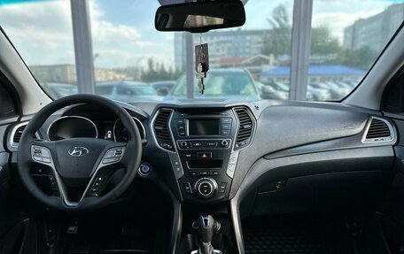 Hyundai Santa Fe III рестайлинг, 2018 год, 2 379 000 рублей, 10 фотография
