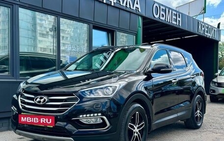 Hyundai Santa Fe III рестайлинг, 2018 год, 2 379 000 рублей, 7 фотография
