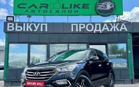 Hyundai Santa Fe III рестайлинг, 2018 год, 2 379 000 рублей, 2 фотография