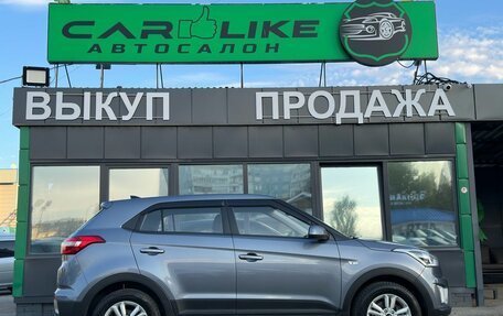 Hyundai Creta I рестайлинг, 2019 год, 1 799 000 рублей, 4 фотография