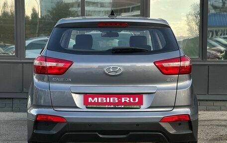 Hyundai Creta I рестайлинг, 2019 год, 1 799 000 рублей, 6 фотография