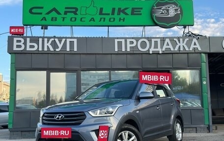 Hyundai Creta I рестайлинг, 2019 год, 1 799 000 рублей, 2 фотография