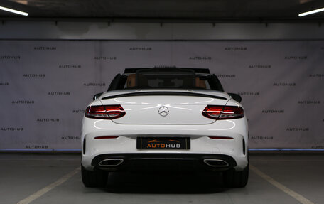 Mercedes-Benz C-Класс, 2020 год, 3 800 000 рублей, 2 фотография