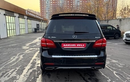 Mercedes-Benz GLS, 2016 год, 5 500 000 рублей, 2 фотография