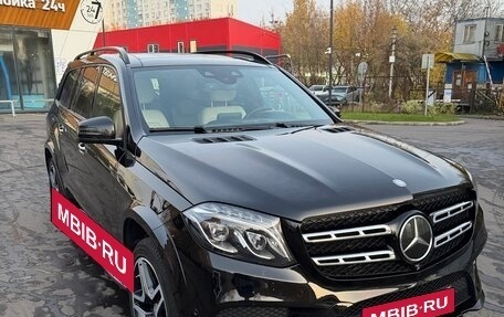 Mercedes-Benz GLS, 2016 год, 5 500 000 рублей, 4 фотография