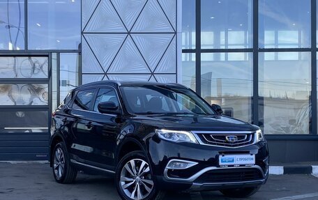 Geely Atlas I, 2019 год, 1 429 000 рублей, 3 фотография