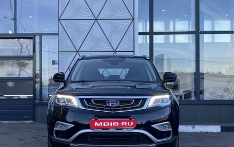 Geely Atlas I, 2019 год, 1 429 000 рублей, 2 фотография