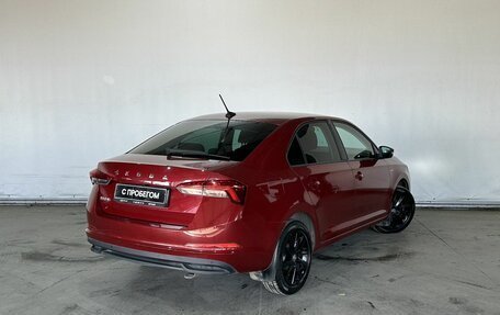 Skoda Rapid II, 2022 год, 1 650 000 рублей, 6 фотография