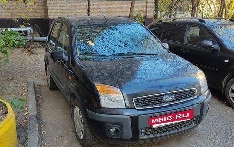Ford Fusion I, 2007 год, 1 000 000 рублей, 2 фотография