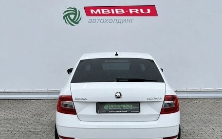 Skoda Octavia, 2020 год, 1 490 000 рублей, 6 фотография