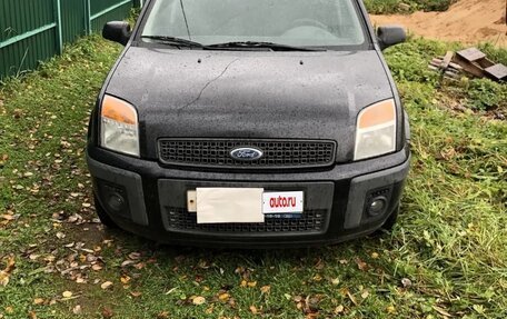 Ford Fusion I, 2007 год, 200 000 рублей, 5 фотография