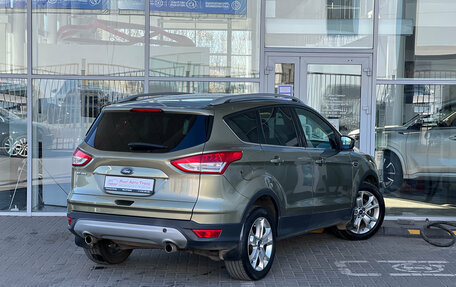 Ford Kuga III, 2012 год, 1 049 000 рублей, 2 фотография